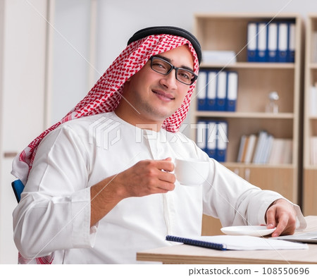 Arab businessman working in the office 108550696