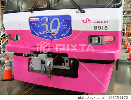 新京成感謝節2023 in Kunugiyama Type 8900 30週年新京成電鐵千葉縣鐮谷市Kunugiyama 108551170