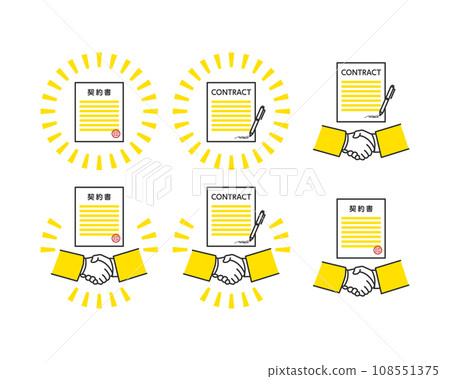 Icon set of image to contract Icon set of image to contract 108551375