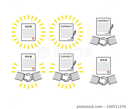 Handshake contract icon illustration set Handshake contract icon illustration set 108551376