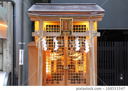 Saiwai Inari Shrine (Saiwai Inari), Matchmaking, Prosperous Business, Family Safety, New Year's Visit, Shrine Tour, 1-chome, Ginza, Chuo-ku, Tokyo 108551547