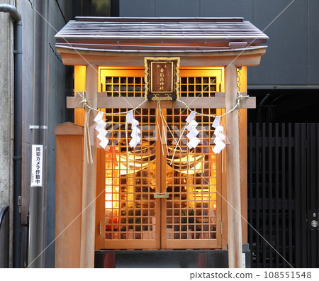 Saiwai Inari Shrine (Saiwai Inari), Matchmaking, Prosperous Business, Family Safety, New Year's Visit, Shrine Tour, 1-chome, Ginza, Chuo-ku, Tokyo 108551548