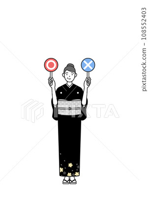 A senior woman in a kimono holding a stick to indicate correct and incorrect answers, at a New Year's shrine visit, wedding ceremony, etc. A senior woman in a kimono holding a stick to indicate correct and incorrect answers, at a New Year's shrine visit, wedding ceremony, etc. 108552403