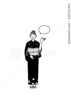 Speech bubbles, senior women in kimono giving guidance, New Year's shrine visits, weddings, etc. 108552461