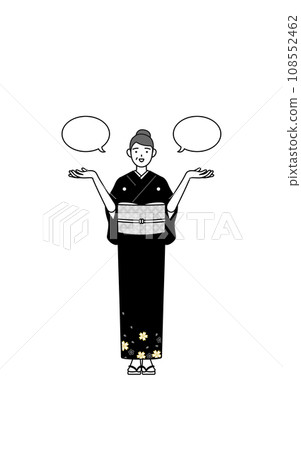 Senior women in kimonos with speech bubbles and comparisons, at New Year's shrine visits, weddings, etc. 108552462