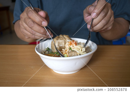 Traditional Indonesia food 108552878