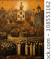 All Saints Day, the souls of the dead return home, oil illustration AI 108553162