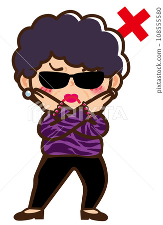 一位大阪女士擺出無用姿勢的滑稽插圖。 一位大阪女士擺出無用姿勢的滑稽插圖。 108555580