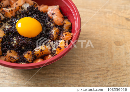 Japanese Rice with Fresh Salmon Raw, Tobiko and Egg (Salmon Don) 108556936