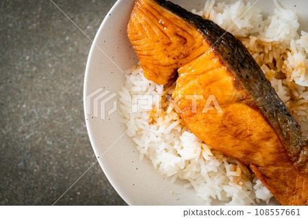 Grilled Salmon with Soy Sauce Rice Bowl Grilled Salmon with Soy Sauce Rice Bowl 108557661