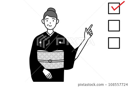 在新年參拜、婚禮等場合，穿著和服的高級女性指著清單。 108557724