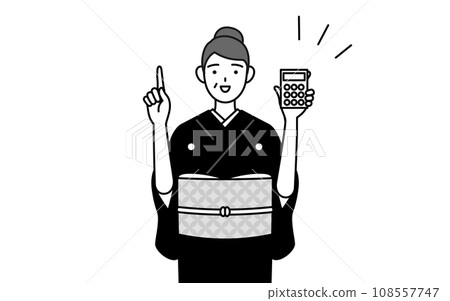 A senior woman in a kimono holding a calculator and pointing at it, at a New Year's shrine visit, a wedding, etc. A senior woman in a kimono holding a calculator and pointing at it, at a New Year's shrine visit, a wedding, etc. 108557747