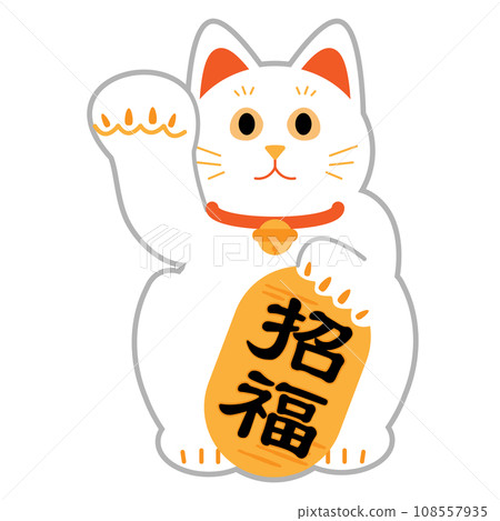 Lucky cat simple illustration material Lucky cat simple illustration material 108557935