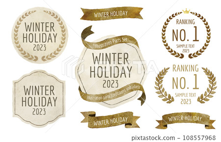 Old paper watercolor illustration frame, perfect for rankings, titles, sentences, labels and stickers 108557968