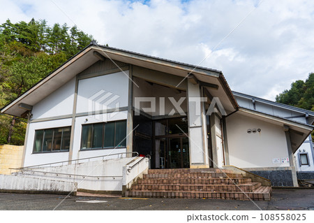 可了解廢棄礦山歷史的大古屋礦山博物館 | 石川縣小松市 108558025