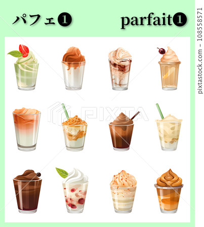 Illustration of a delicious parfait (AI generated image) 108558571