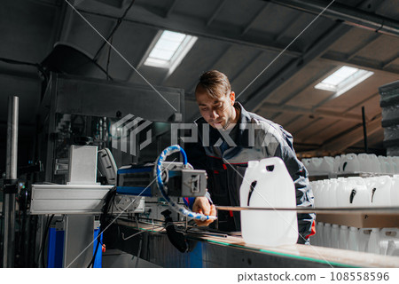 Portrait of Young Professional Heavy Industry Engineer. 108558596
