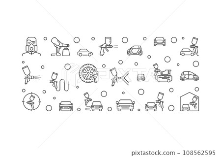 Auto Body Painting with Air Paint Sprayers vector concept outline horizontal banner 108562595