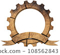 Wooden Cogwheel or Gear with Empty Ribbon Isolated on White 108562843