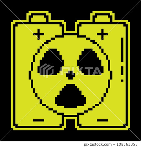 Pixel silhouette icon. Pair of batteries with sign of atomic energy. High capacity energy storage devices based on radioactive elements. Simple black and yellow vector Pixel silhouette icon. Pair of batteries with sign of atomic energy. High capacity energy storage devices based on radioactive elements. Simple black and yellow vector 108563355