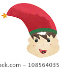 boy in hat 108564035