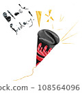 set of different carnival icons in cartoon style 108564096