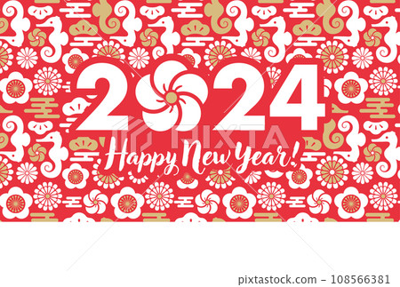 2024可愛龍新年賀卡,日式海馬圖案十二生肖圖案 2024可愛龍新年賀卡,日式海馬圖案十二生肖圖案 108566381