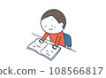 男孩在書桌前看書 108566817