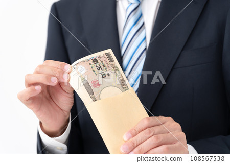 數錢的商人 數錢的商人 108567538