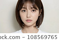 Japanese women with bob style 108569765
