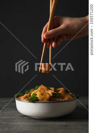 Fried tofu, delicious and tasty fried food 108571200