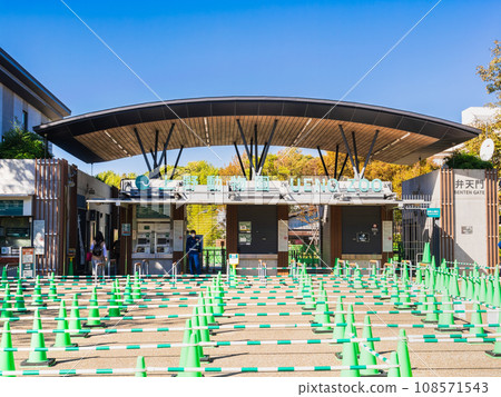 上野動物園Bentenmon 108571543