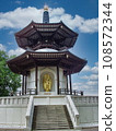 The London Peace Pagoda in the Battersea park, London, UK 108572344