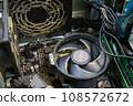 Inside a dusty computer before cleaning 108572672