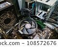 Inside a dusty computer before cleaning 108572676