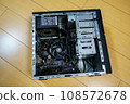 Inside a dusty computer before cleaning 108572678