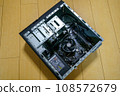 Inside a dusty computer before cleaning 108572679