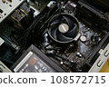 Inside the computer after cleaning 108572715