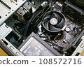Inside the computer after cleaning 108572716