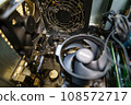 Inside the computer after cleaning 108572717