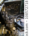 Inside the computer after cleaning 108572718