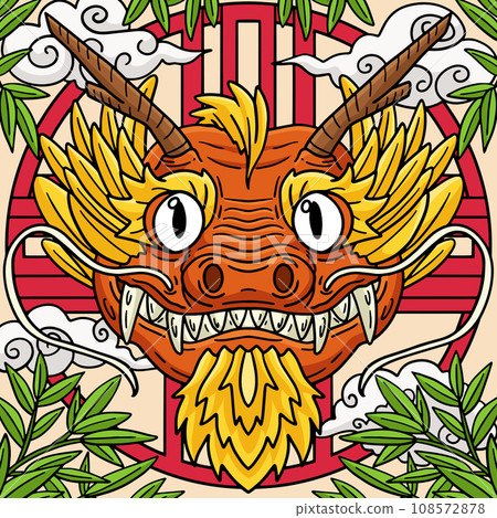 Year of the Dragon Dragon Head Colored Cartoon 108572878
