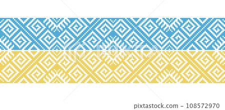 Ukrainian flag pattern. Vector ornament, decorative border, background. Ukrainian flag decoration in yellow and blue colors. Pixel art, vyshyvanka, cross stitch 108572970