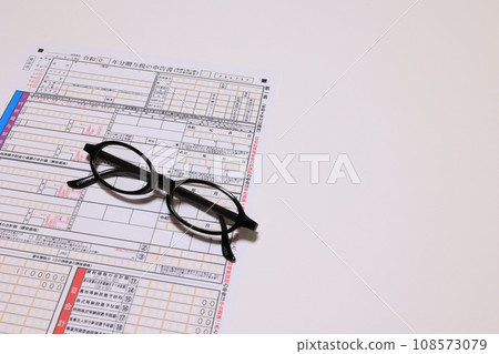 gift tax return gift tax return 108573079