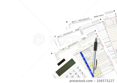 所得稅申報表各種形式 108573227