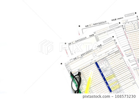 Income tax return various forms Income tax return various forms 108573230