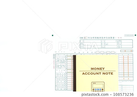 Income tax return various forms Income tax return various forms 108573236