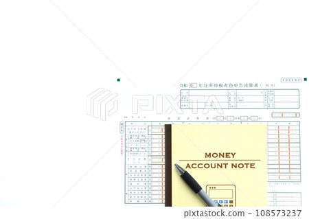 Income tax return various forms 108573237