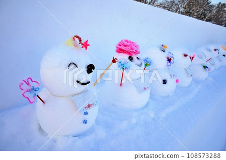 Asahikawa Winter Festival scenery 108573288