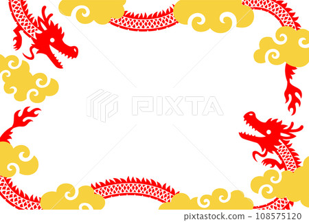 two dragons frame two dragons frame 108575120